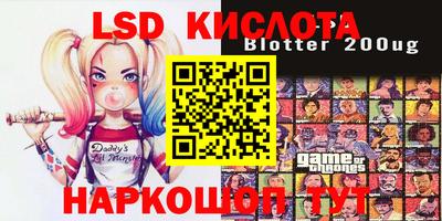 кокаин премиум Ипатово