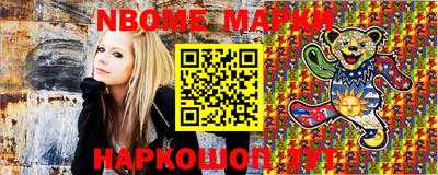 шишки Изобильный