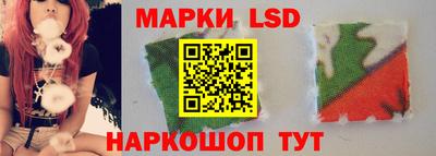 кокаин премиум Ипатово
