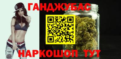 шишки Изобильный