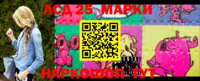 стафф Ирбит