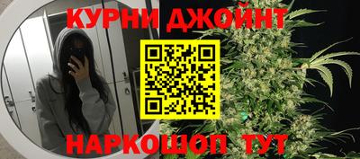 кокаин премиум Ипатово