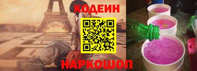 дистиллят марихуана Жуковский