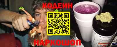 кокаин премиум Ипатово