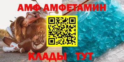 шишки Изобильный