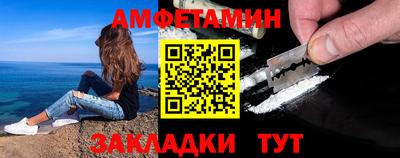 дистиллят марихуана Жуковский