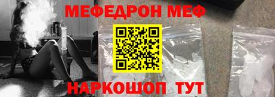 шишки Изобильный