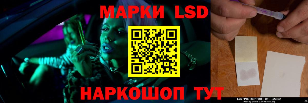 ОМГ ОМГ зеркало  ЛСД экстази ecstasy  ЛСД экстази ecstasy  Вход с VPN  Мирный 